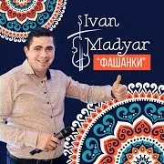 Іван Мадяр
